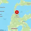 Waspada Hoaks Gempa Bumi Mencatut BMKG, Intip Cara Agar Tak Terpengaruh