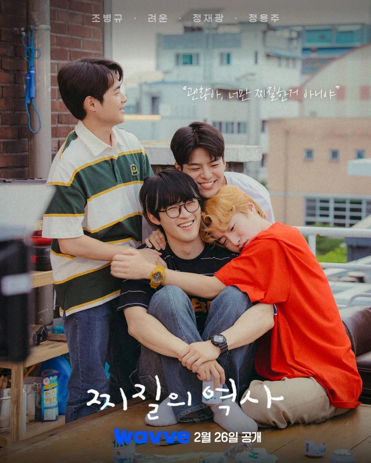 6 Drama Korea Terbaru 2025 Tentang Remaja, WEAK HERO CLASS SEASON 2 Segera Tayang