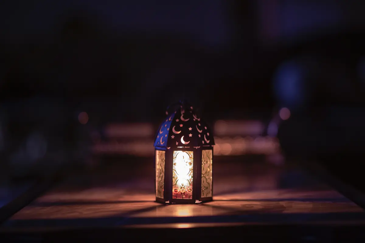 [Fimela] Ramadan