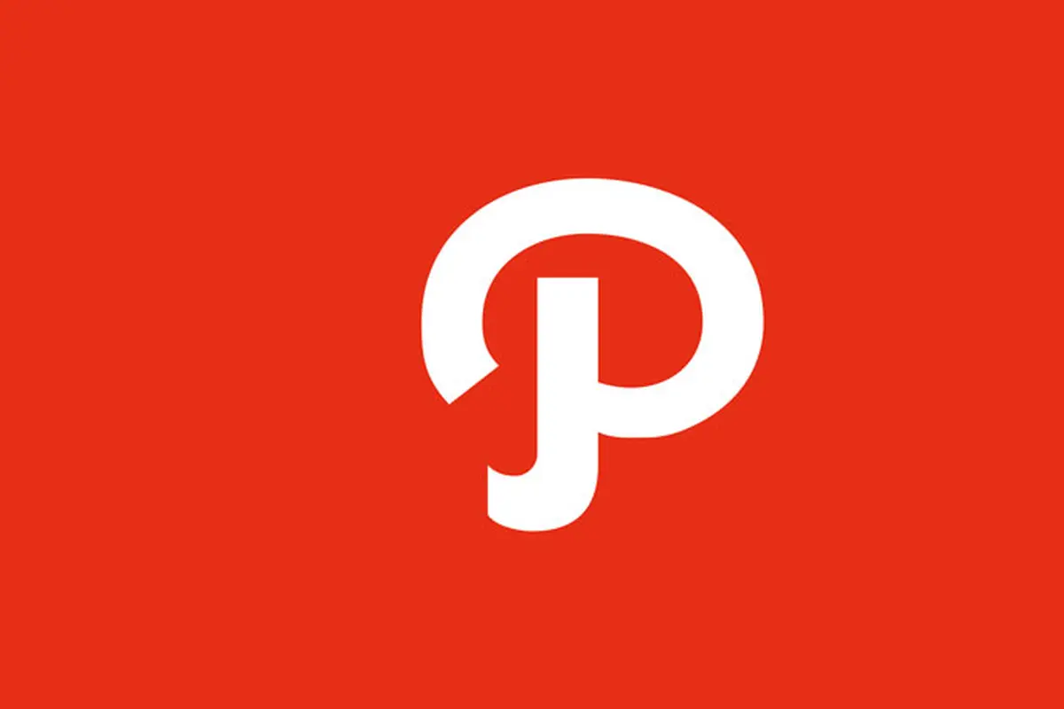 Path