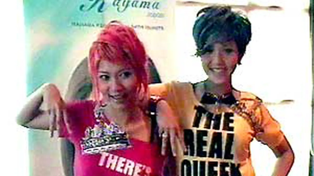 hot080111maia_logo.jpg