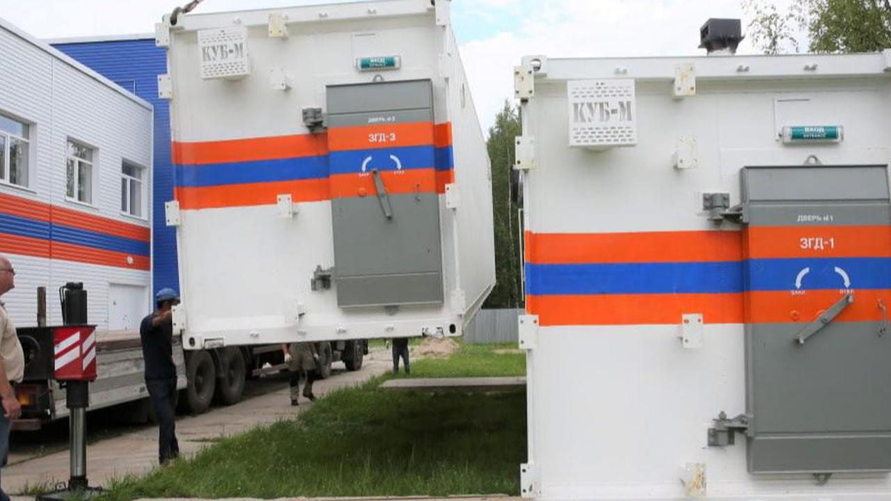 Rusia Mulai Gencar Bangun Tempat Perlindungan Warga dari Serangan Bom Nuklir, Bisa Dibongkar Pasang dan Berpindah Tempat