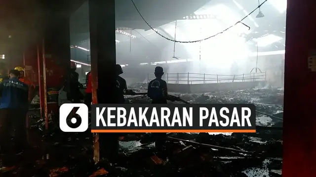 pasar wage thumbnail