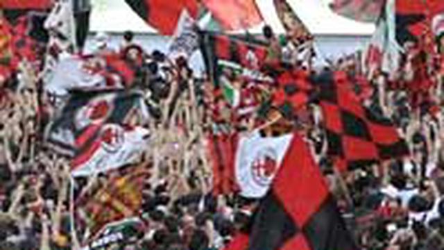 img_fans_milan.jpg