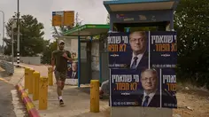 Pemilu Israel, Pakar Soroti Risiko Manipulasi Informasi Lewat Deepfake dan Chatbot