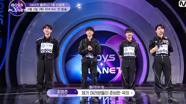Boys Planet episode 1 mulai tayang 2 Februari 2023