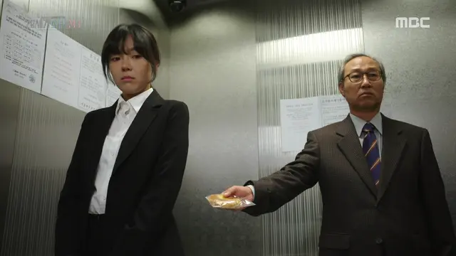 [Bintang] 20th Century Boy and Girl