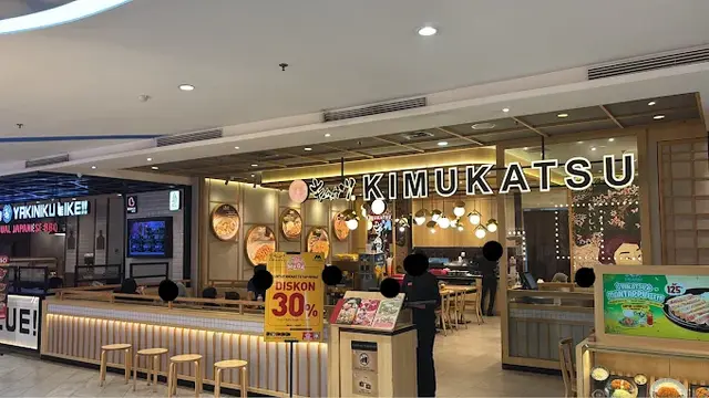 Kimukatsu TSM Bandung (Foto: Google Maps/Marvell Philybert)