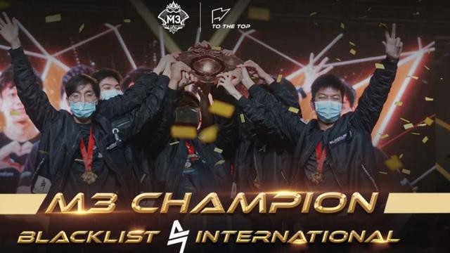 Blacklist International Mobile Legends