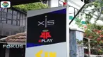 Sementara Wakil Gubernur DKI Jakarta Sandiaga Uno menyatakan belum mengetahui pergantian nama Alexis menjadi 4Play.