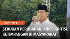 Pasangan Capres-Cawapres Anies-Muhaimin menyapa para pendukungnya di Stadion Untung Suropati, Kota Pasuruan, Jawa Timur. Di depan para pendukungnya, Anies mengkritisi ketimpangan dan ketidakadilan di tengah masyarakat.