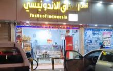 Semua Toko di Mekkah Tutup Usai Buka Puasa Magrib, Cuma Toko Orang Indonesia yang Berani Buka