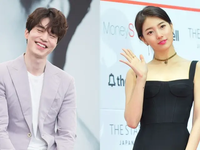 Sebelum Pacaran Dengan Lee Min Ho Suzy Sudah Kagumi Lee Dong Wook News Entertainment Fimela Com