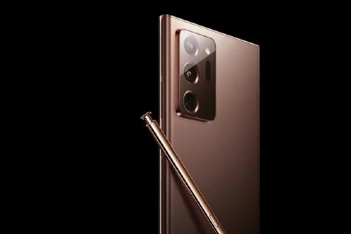 Seri Galaxy Note20