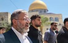VIDEO Provokasi Gila-Gilaan, Menteri Israel Itamar Ben-Gvir Pimpin Salat Yahudi di Kompleks Masjid Al-Aqsa