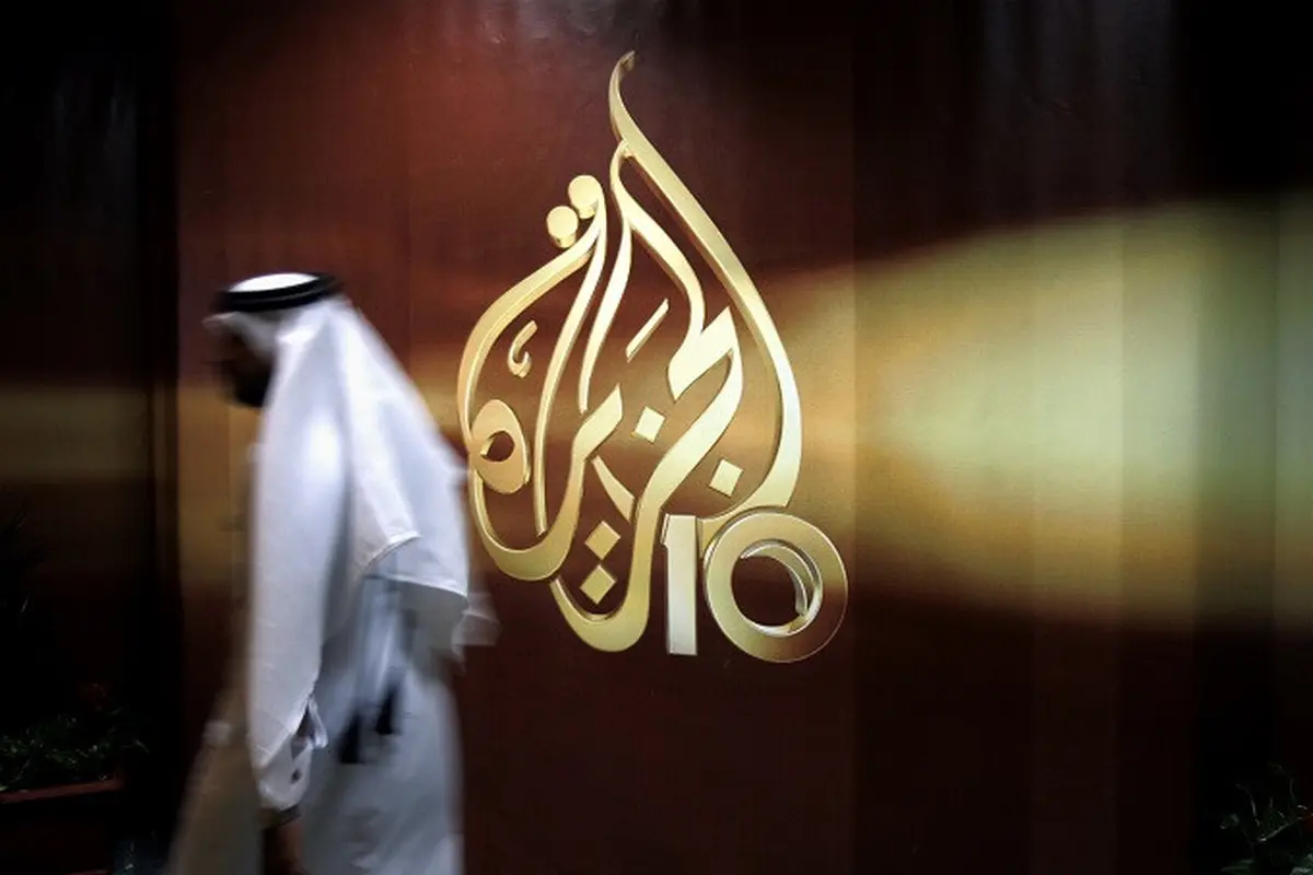 Ilustrasi Al Jazeera