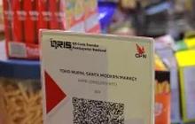 Tak Lagi Gratis, Transaksi QRIS Tetap Tembus Rp49,65 Triliun