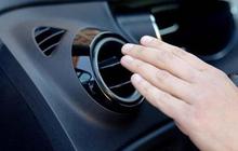 AC Mobil Tidak Dingin? Berikut 15 Penyebab dan Solusi Efektif!