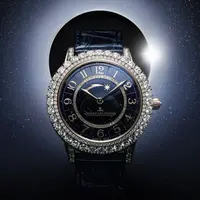 Jam Tangan Asal Swiss Jaeger-LeCoultr