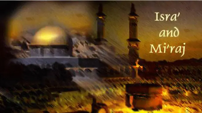 Manfaat yang di Amanatkan Dalam Peristiwa Isra Miraj