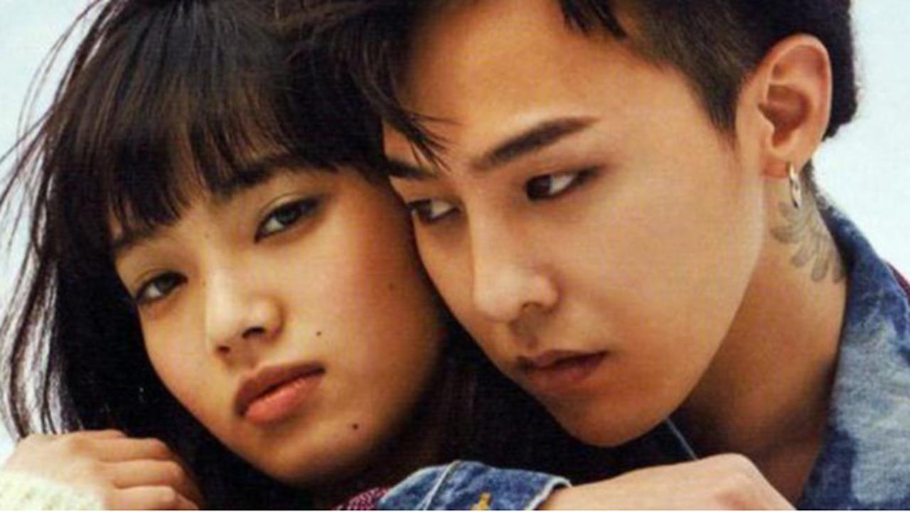 G-Dragon dan Nana Komatsu