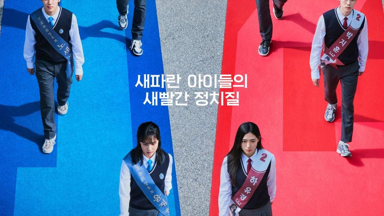 6 Drama Korea Terbaru 2025 Tentang Remaja, WEAK HERO CLASS SEASON 2 Segera Tayang