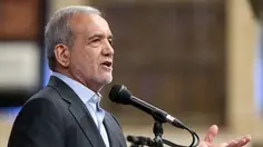 Iran Sampaikan Belasungkawa atas Gempa NTT, Siap Kirim Bantuan