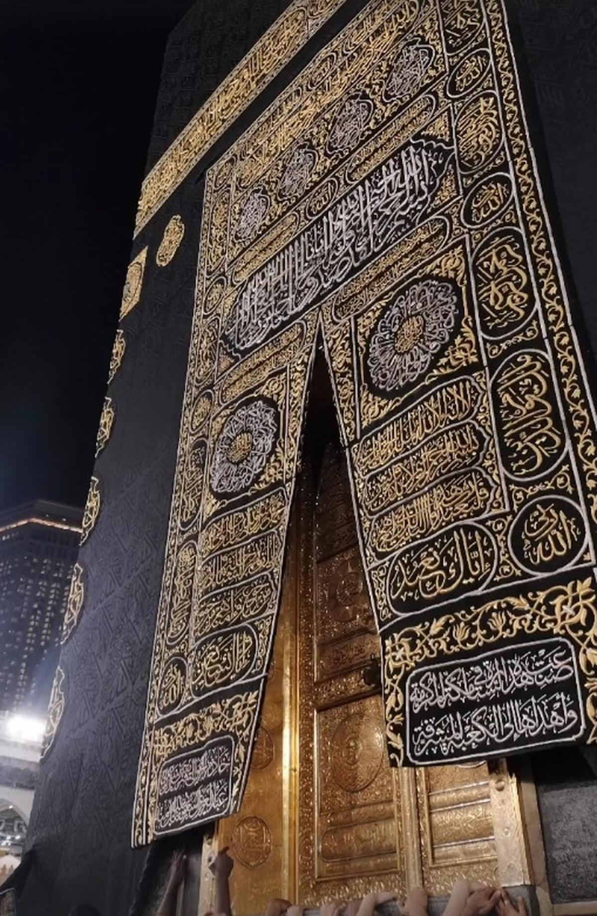 Ke Masjidil Haram