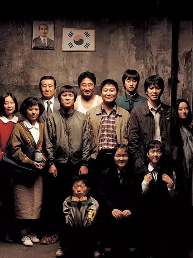 Memories of Murder (CJ Entertainment via IMDb)
