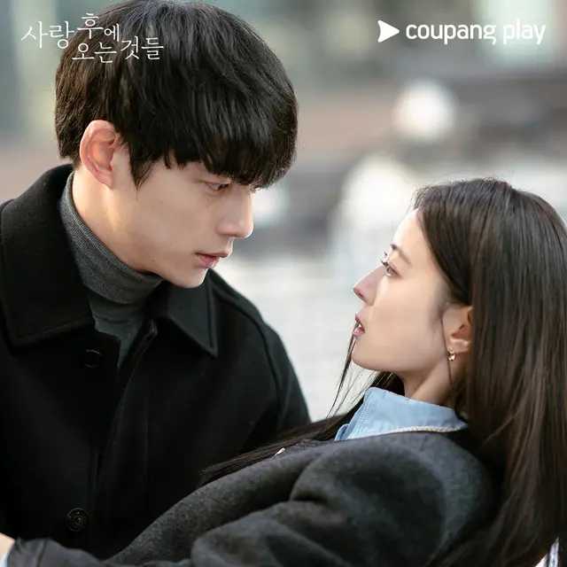 What Comes After Love dibintangi Lee Se Young dan Sakaguchi Kentaro