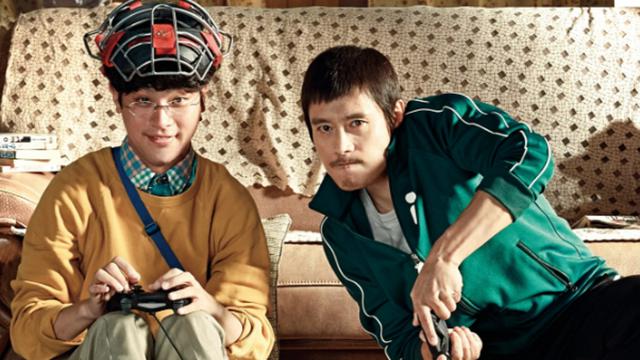 Film Korea Keys to Heart