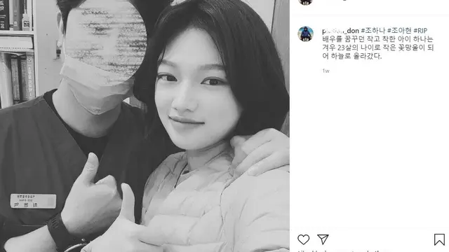 Jo Hana dan rekannya. (Instagram/ plu***n_don)