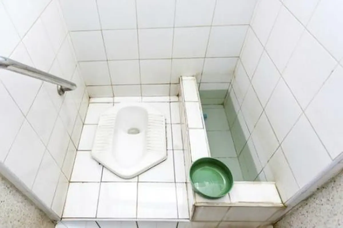 Toilet jongkok