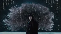 Film Live-Action 5 Centimeters Per Second Siap Tayang Oktober, Aktor Suara Anime Suzume Dilibatkan