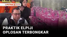 Bukan hanya minyak goreng yang dicurangi, berikut ini ada juga akal-akalan yang merugikan masyarakat. Terbongkar praktik elpiji oplosan dengan omzet miliaran rupiah di Gianyar, Bali. Ada empat tersangka ditangkap, ribuan tabung elpiji berbagai ukuran...