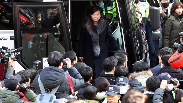 Delegasi Korea Utara Tiba di Korea Selatan