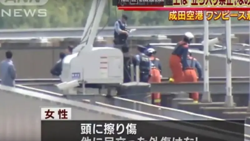 Temuan jasad wanita misterius di atap Bandara Narita Jepang. (Screen Grab)