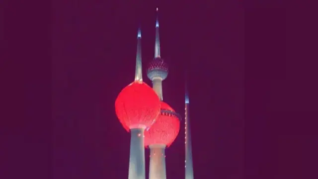 Kuwait City Tower