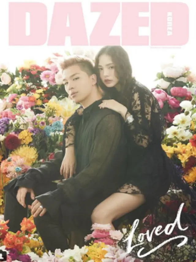 [Bintang] Taeyang dan Min Hyo Rin