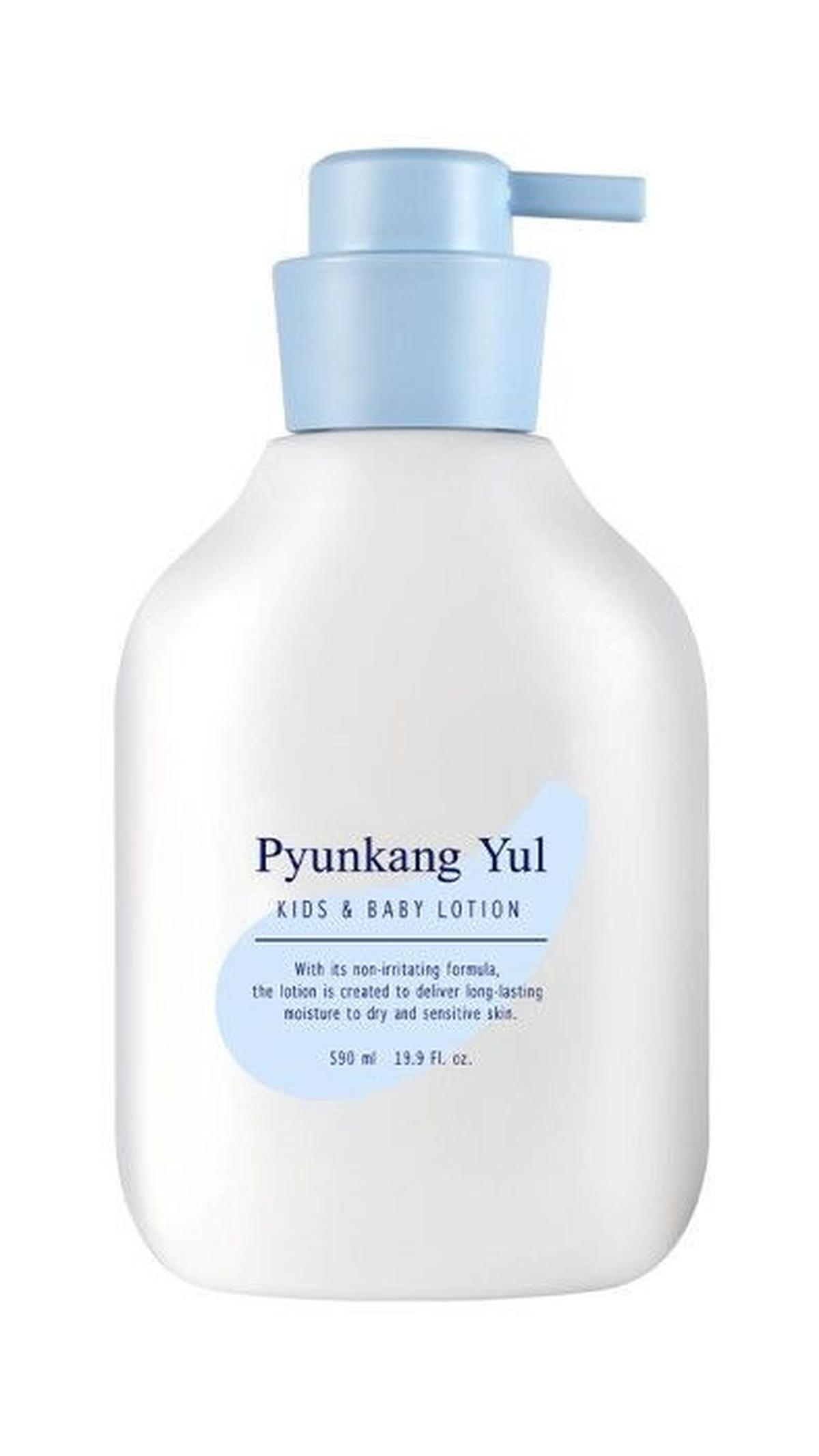 2. Pilih Body Lotion dengan Brightening Agent untuk Masalah Kulit Kusam<br>