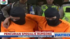 Komplotan pencuri rumah kosong asal Palembang ini mengaku sudah memiliki sasaran delapan rumah kosong yang ditinggal mudik.