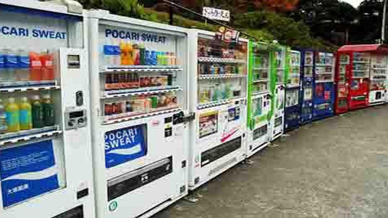Mesin penjual otomatis aneh yang hanya ada di Jepang