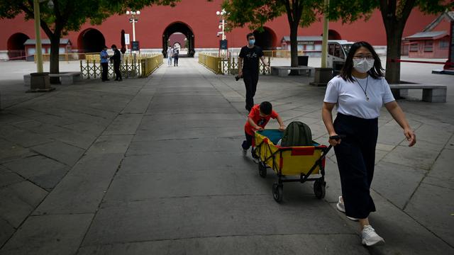 Kota Terlarang di Beijing Kembali Dikunjungi Wisatawan
