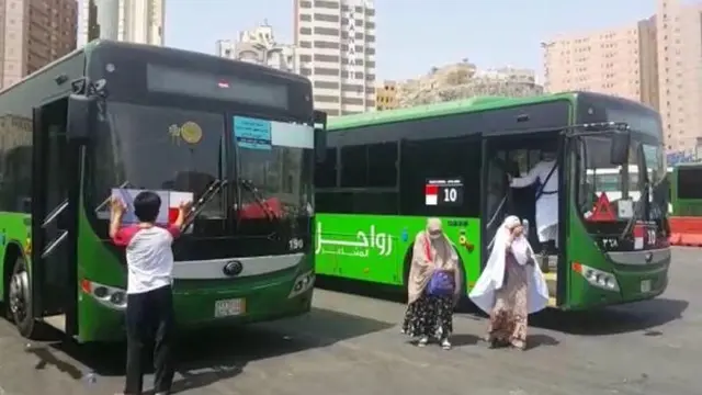 Bus Salawat