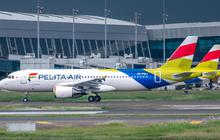 Danantara Masih Kaji Rencana Merger Garuda Indonesia dan Pelita Air