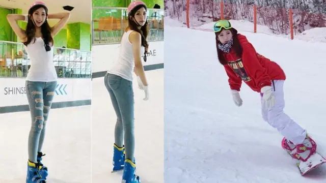 Ye Jung Hwa