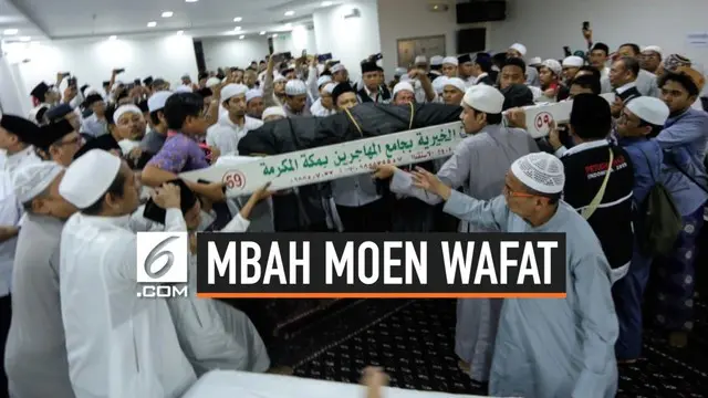 Ulama besar Kiai Maimun Zubair atau Mbah Moen meninggal dunia di Makkah al Makaromah. Pimpinan Pondok Pesantren Al-Anwar Sarang, Rembang, wafat usai menunaikan Salat Subuh.