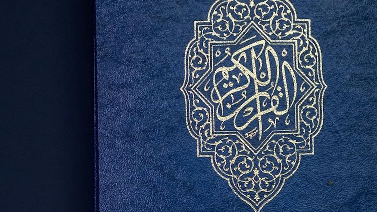 2. Dalil Tentang Ikhlas Surat Al-Araf<br>