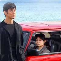 Drive My Car (Drive My Car (Bitters End)