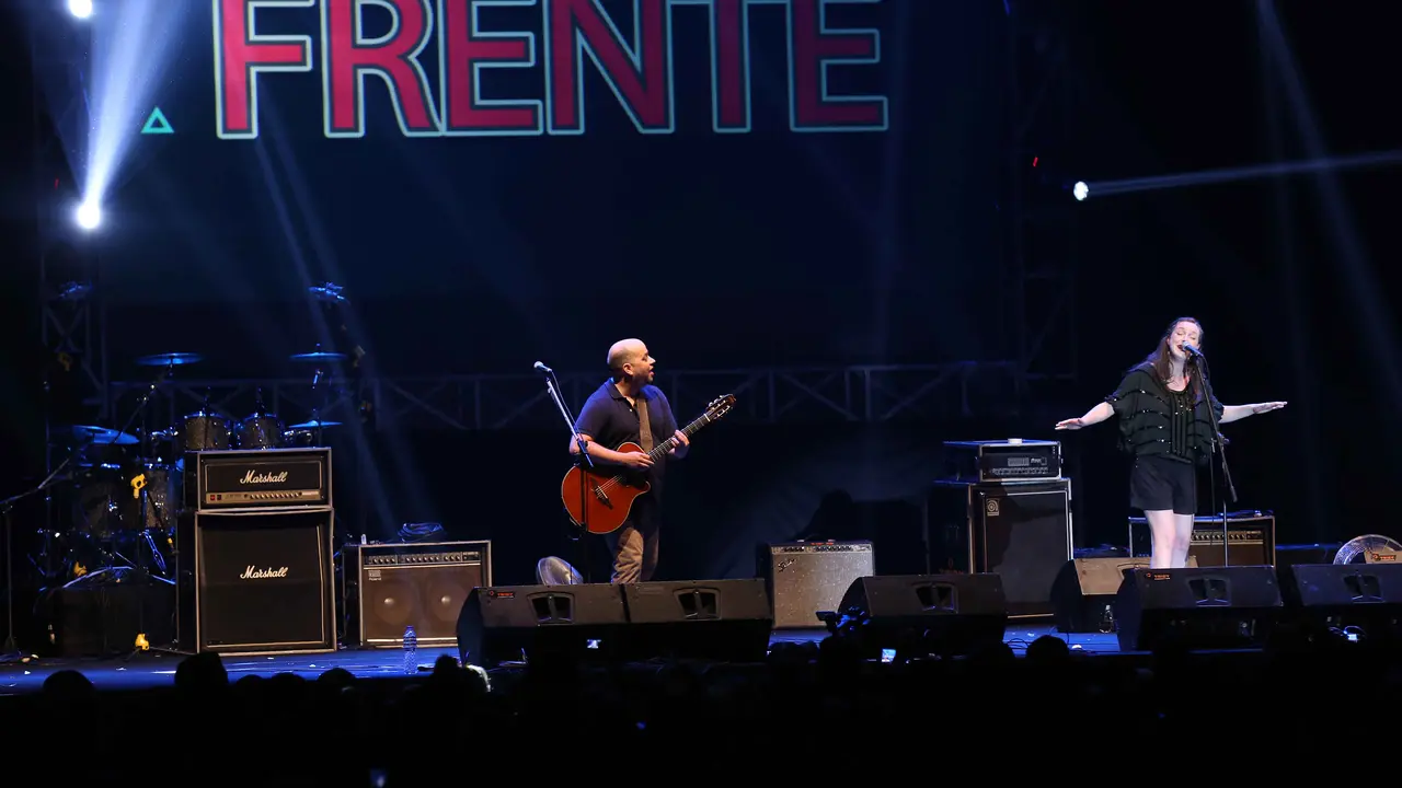 [Bintang] Frente